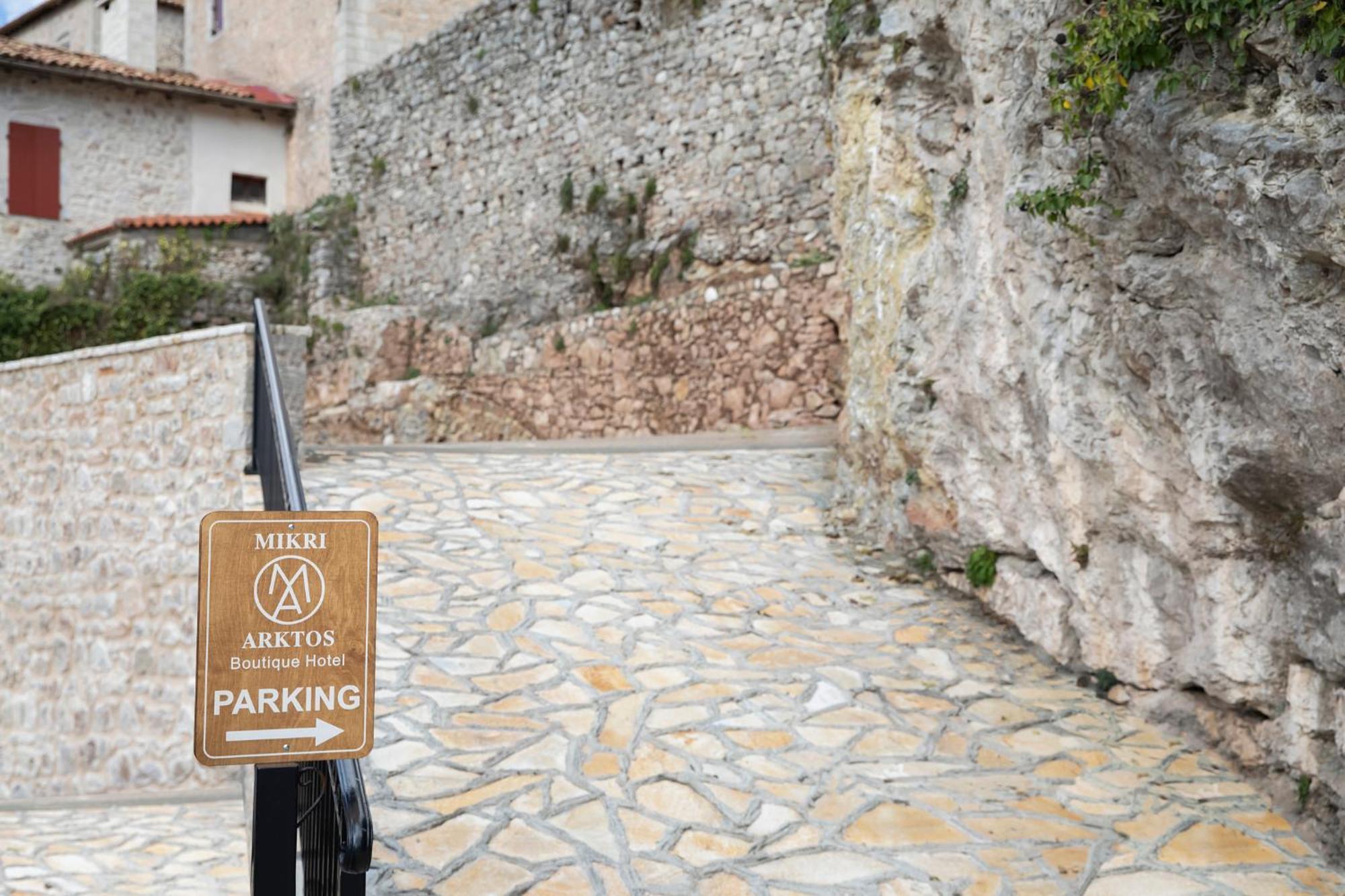 Μikri Arktos Boutique Hotel Dimitsana Exterior foto